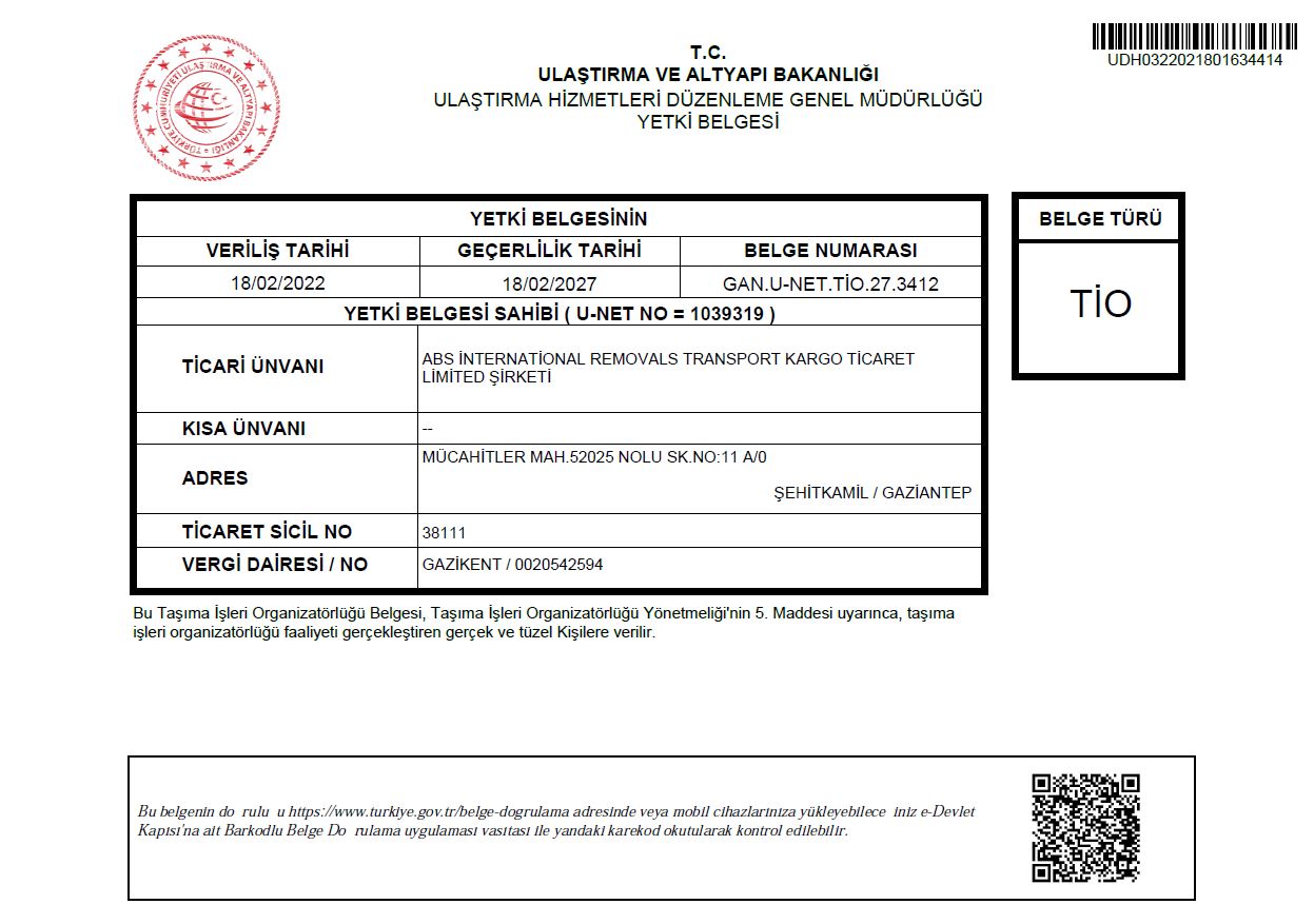 Certificate 1