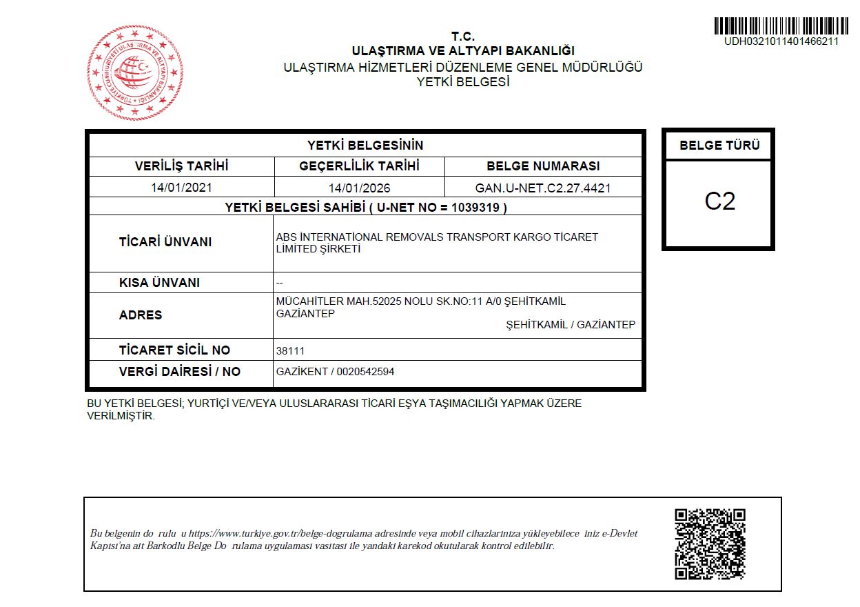 Certificate 2