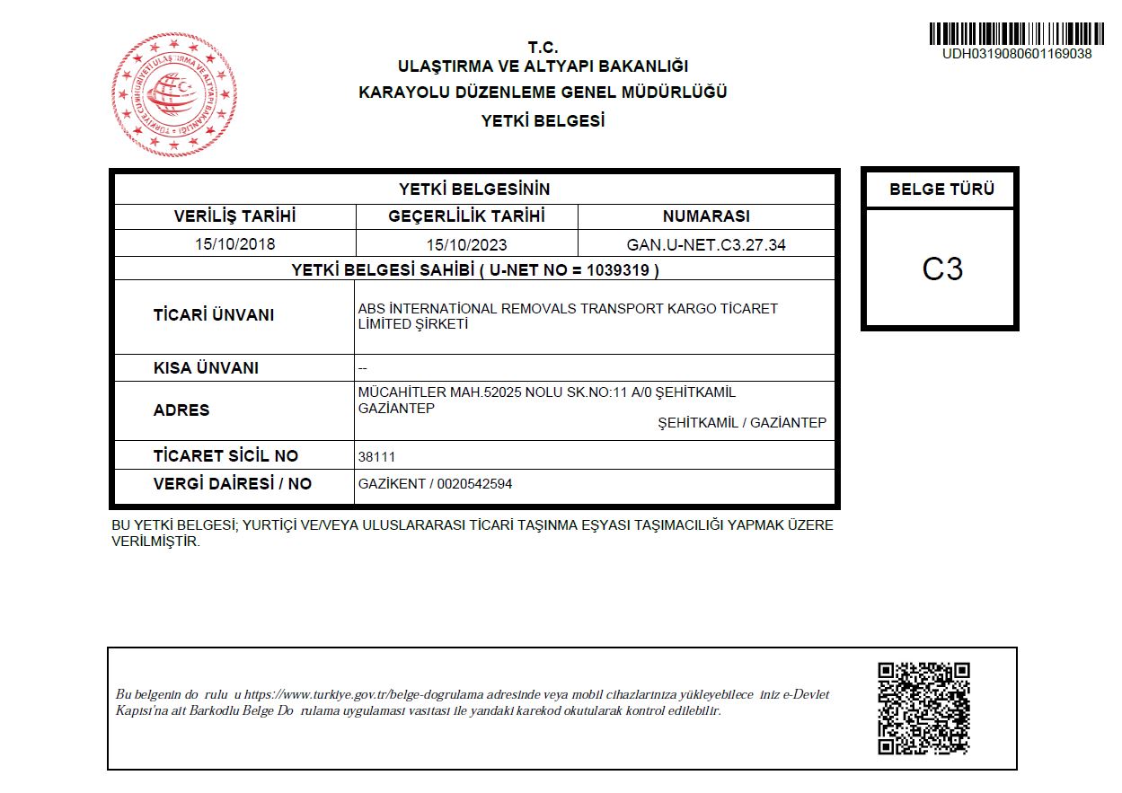 Certificate 3
